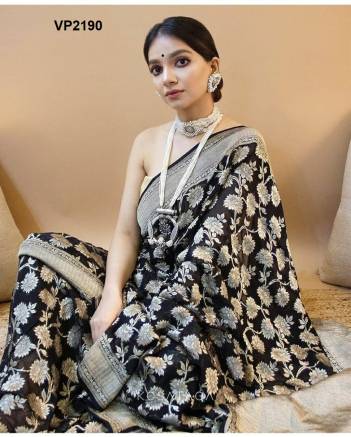 D.NO. VP2190 BY FASHION BERRY SILK SAREE WHOLESALER IN INDIA